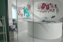 [教程经验]六盘水热线电话_哔哩哔哩-2